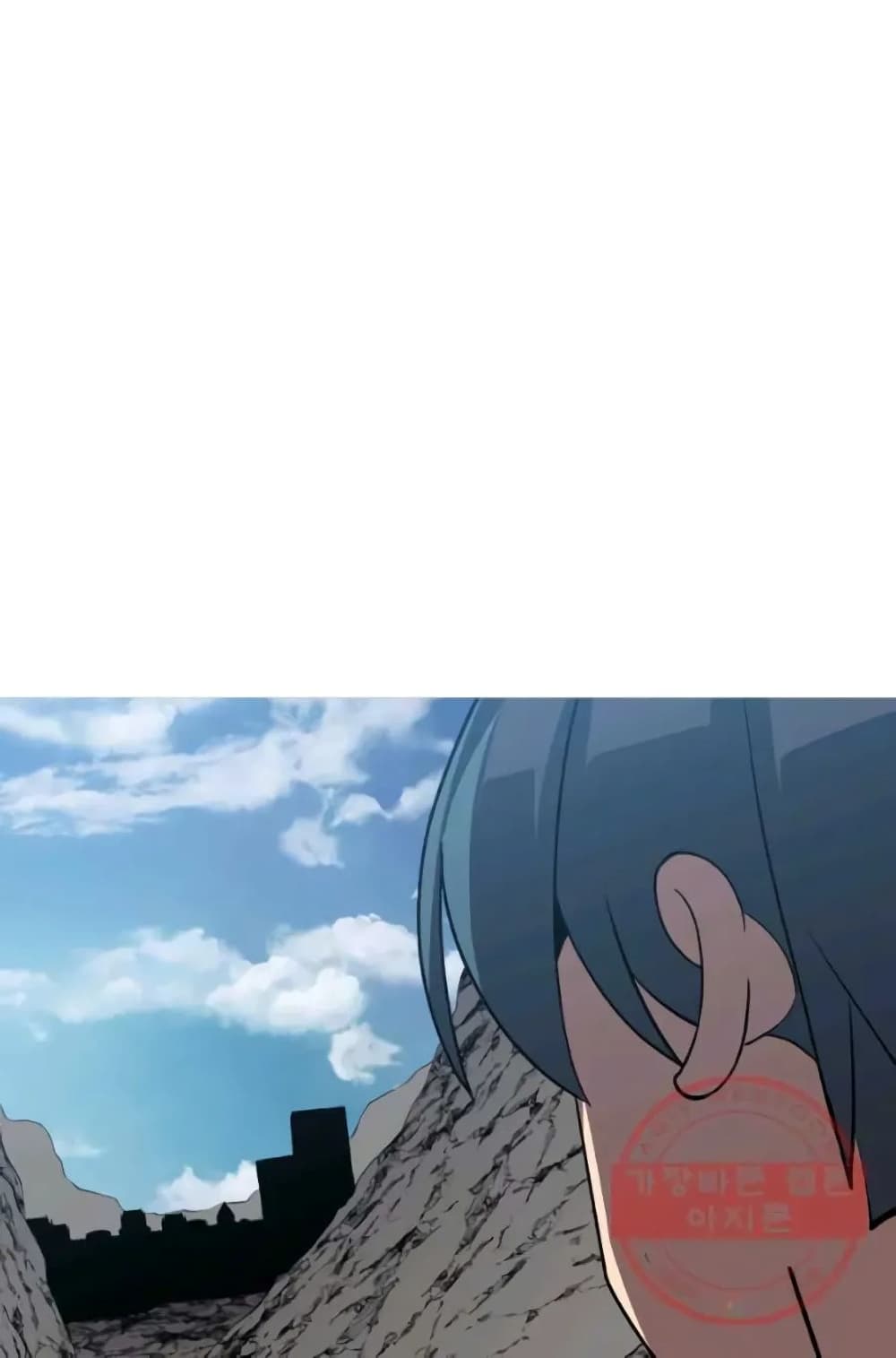 The Story of a Low Rank Soldier Becoming a Monarch 58 (85)